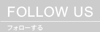 �l�C���X�N�[������ �l�C���T�������[�N���̃l�C���w�Z�c�C�b�^�[���t�F�C�X�u�b�N